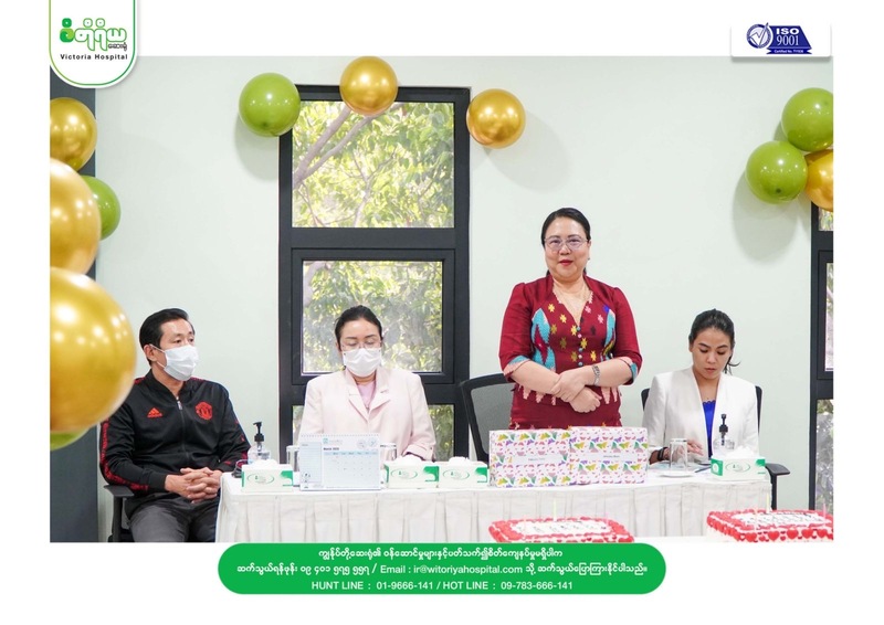 Victoria Hospital Celebrates January & February Birthday Victorians