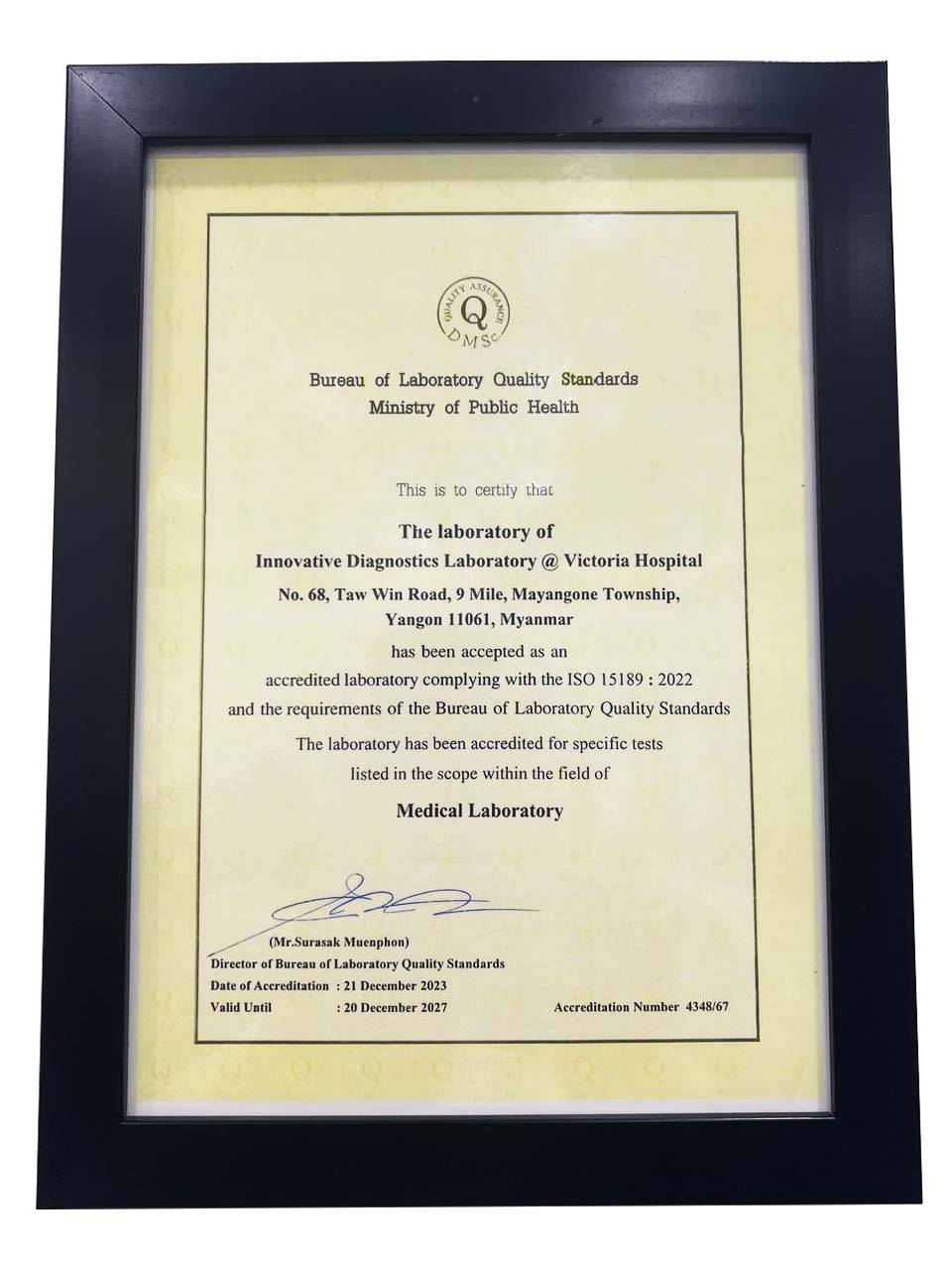 viber_image_2026-04-09_13-07-06-688