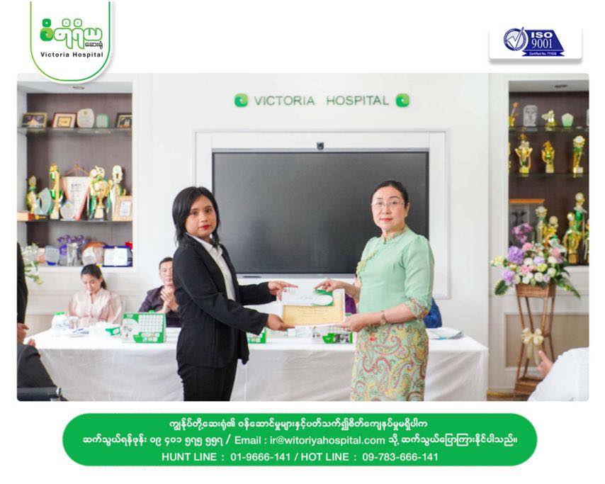 A Warm Welcome to Our New Victorians