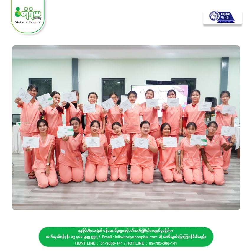 🎓 Successful Completion of the PCA 3-Month Refresher Course Graduation Ceremony