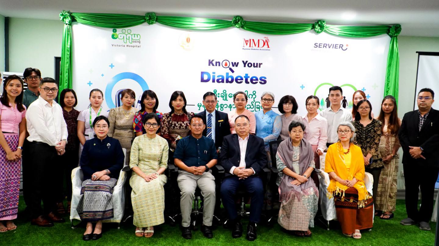 Diabetes Awareness Public Health Education Seminar