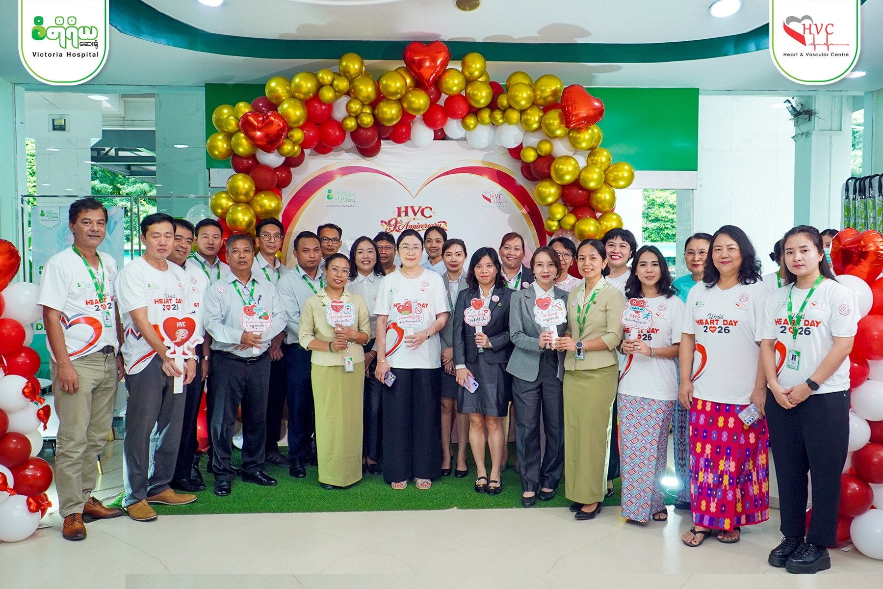 ❤️ World Heart Day 2026 and Heart & Vascular Centre’s 9th Anniversary Celebration 🎉