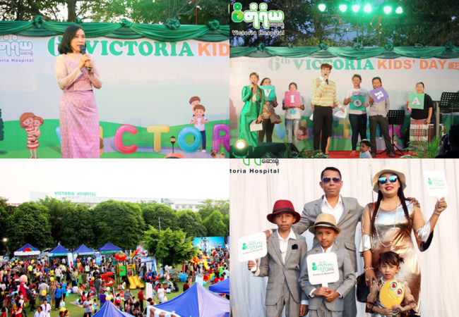 6th Victoria Kids’ Day