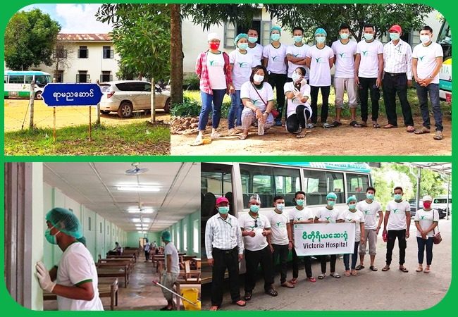 Volunteer services at Yarmanya Ward of Phaung Gyi COVID-19 Medical Centre